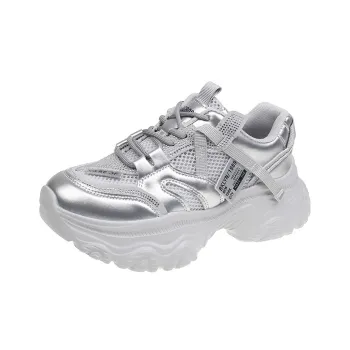 Boldi Kuki Low Top Chunky Sneakers Women's