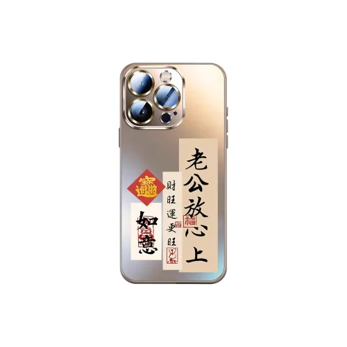 Gpadparts Phone Cases