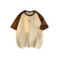 Apricot & Coffee