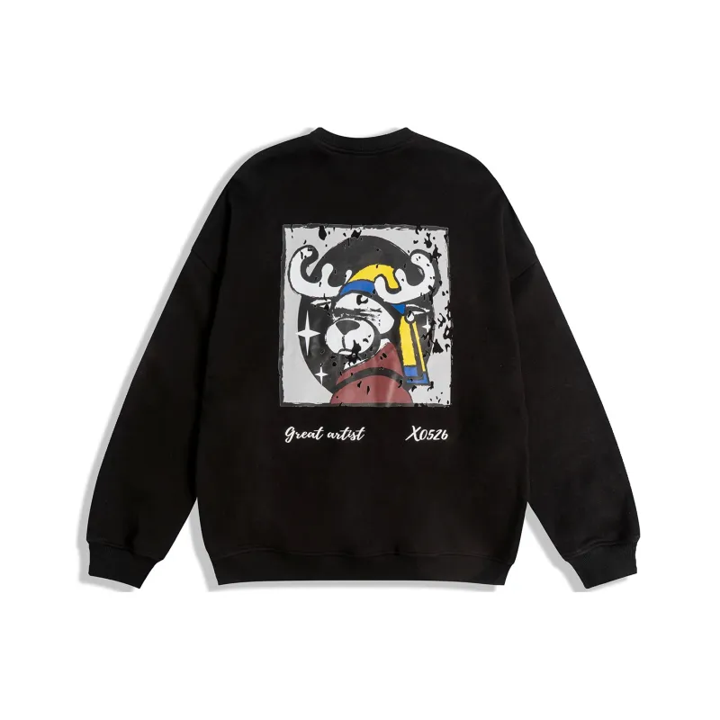 BD.POWER UP+ Sweatshirts Unisex-0