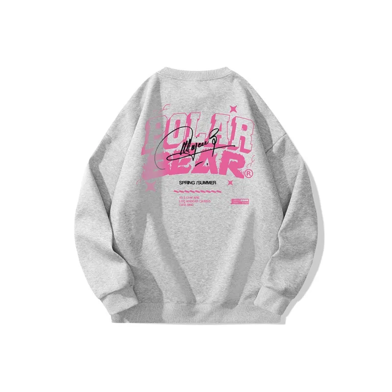 POLAR BEAR Sweatshirts Unisex-12