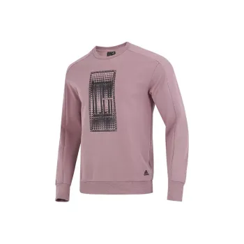Adidas Sweatshirts Men Pink