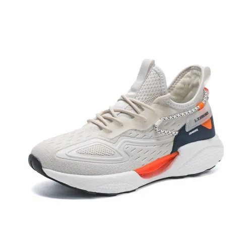 King Jinmai Low Top Casual Shoes Men's