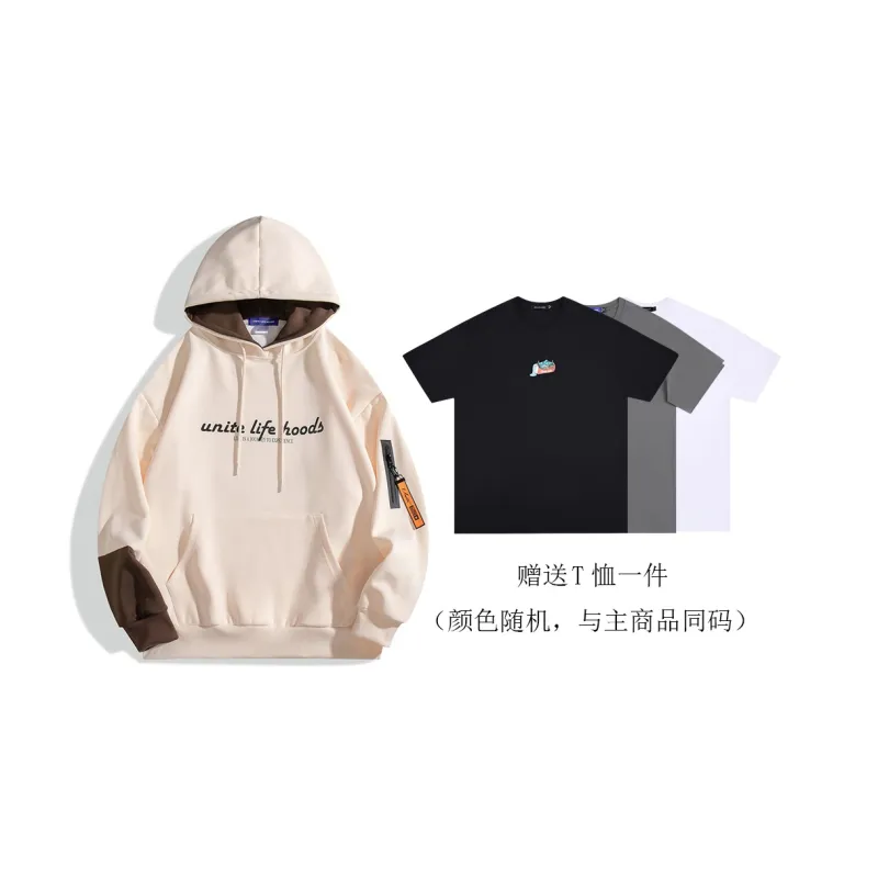 Unite Life HOODS Sweatshirt Unisex-16