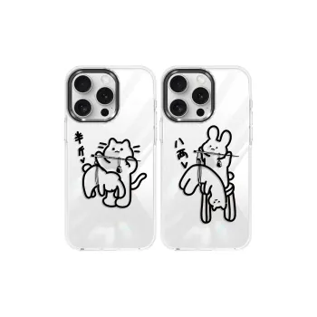 YADIQI Phone Cases