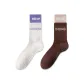 White Purple+Coffee Beige[Silicone Non-Slip]