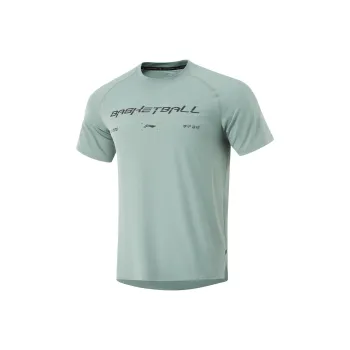 LiNing Professional Basketball Series T Shirt Men's Gray Dust Green