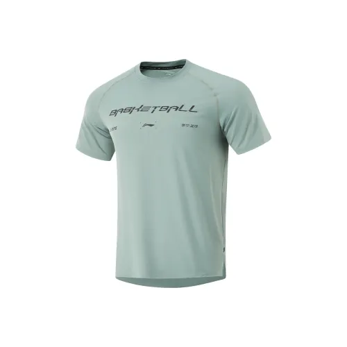 LiNing Professional Basketball Series T Shirt Men's Gray Dust Green