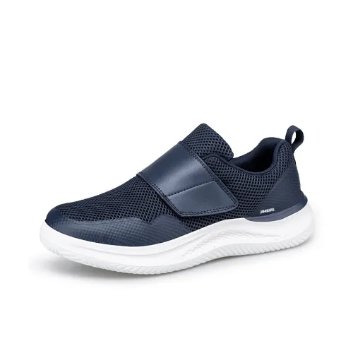 King Jinmai Low Top Casual Shoes Men's