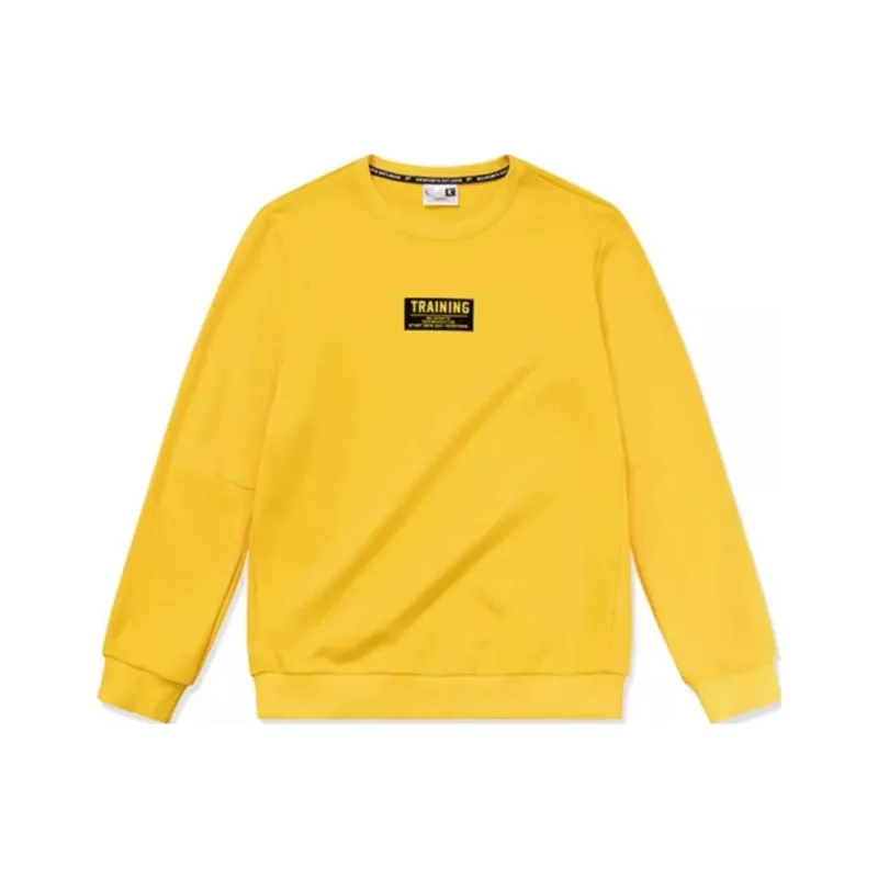 QIAODAN Sweatshirts Men Egg Yolk-0