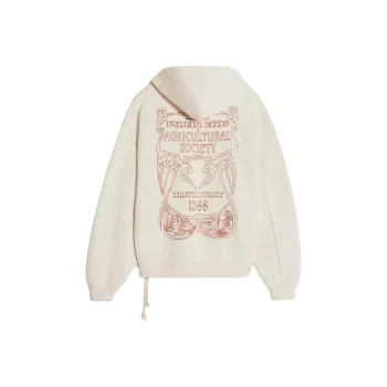 HOLZWEILER Sweatshirt Men's Sand