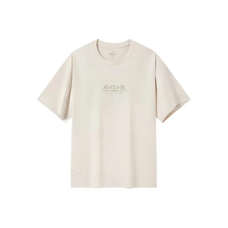 XTEP Basketball Collection T Shirt Men's Tofu Skin-0