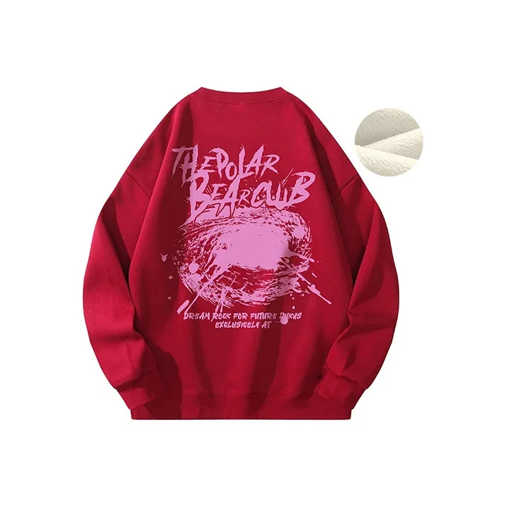 POLAR BEAR Sweatshirts Unisex-40