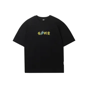Muscle Dog T Shirts Men