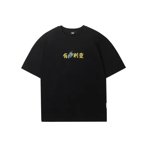 Muscle Dog T Shirts Men
