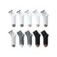 10 Pack[White & Gray 2-White 2-Gray 2-Dark Gray 2-Black & Brown 2]