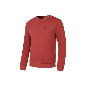 QIAODAN Sweatshirt Men's Red Cedar
