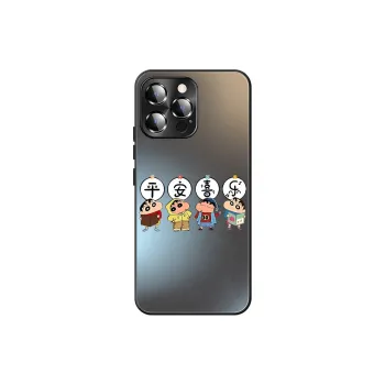 CHUNFAN Phone Cases