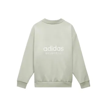 Adidas Originals Sweatshirt Unisex Green