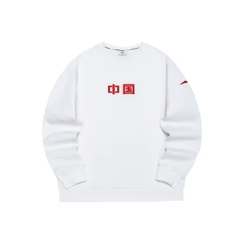 Erke Sweatshirts Men True White