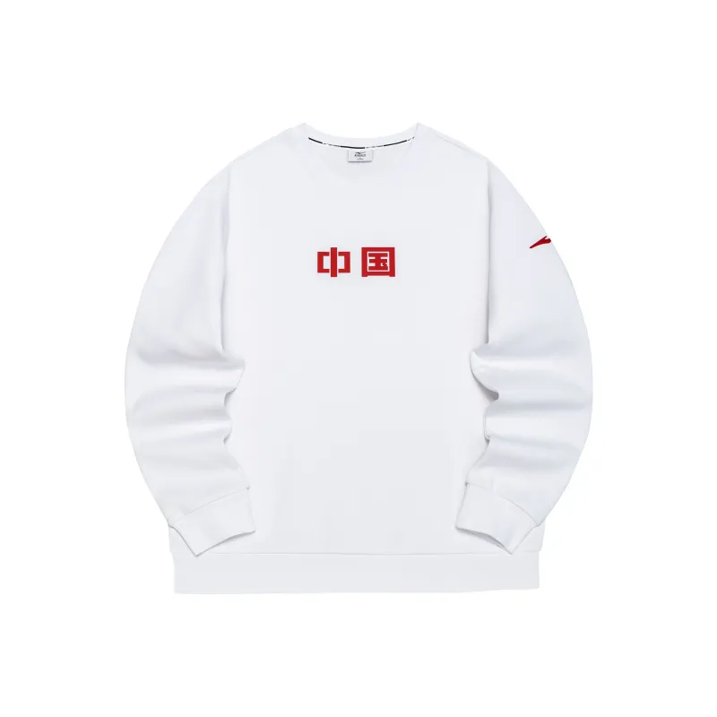 Erke Sweatshirts Men True White-0