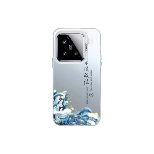 ZHENGGUANG Phone Cases
