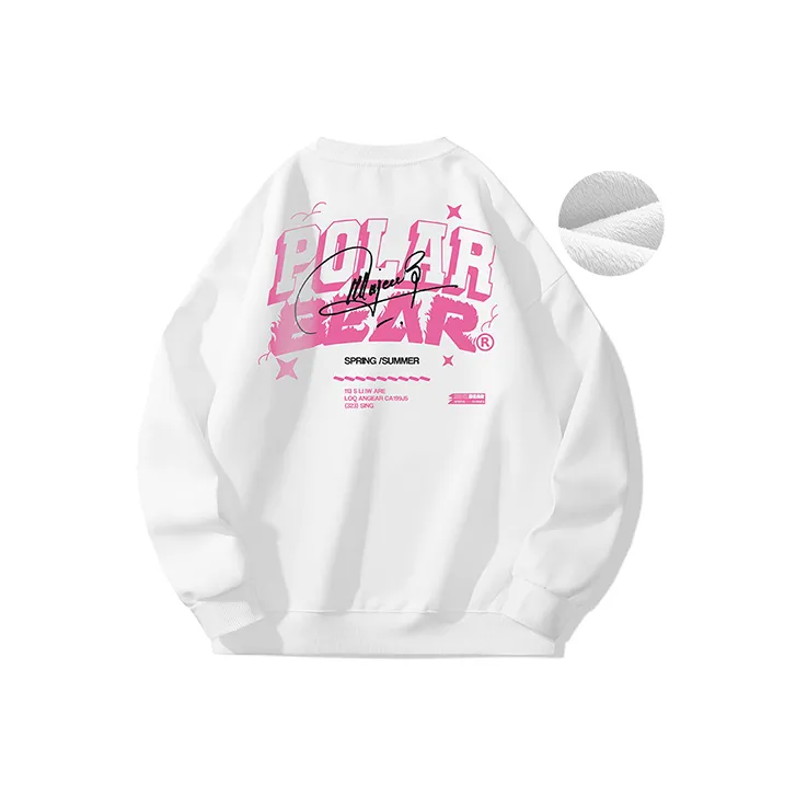 POLAR BEAR Sweatshirts Unisex-32