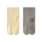 [Sole Full Silicone Anti-Slip Yoga Socks]Beige+Light Gray