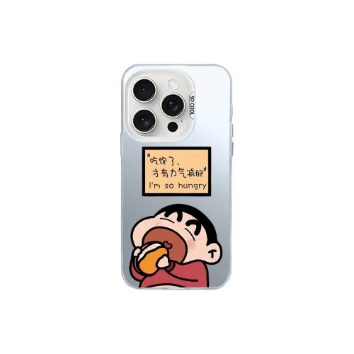 Kona Chun Phone Cases