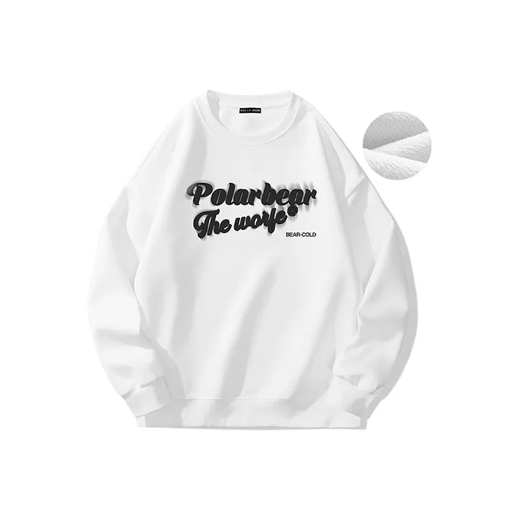 POLAR BEAR Sweatshirts Unisex-32