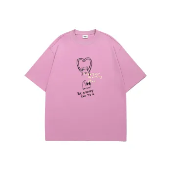 Guuka T Shirt Unisex Smoke Pink Orchid