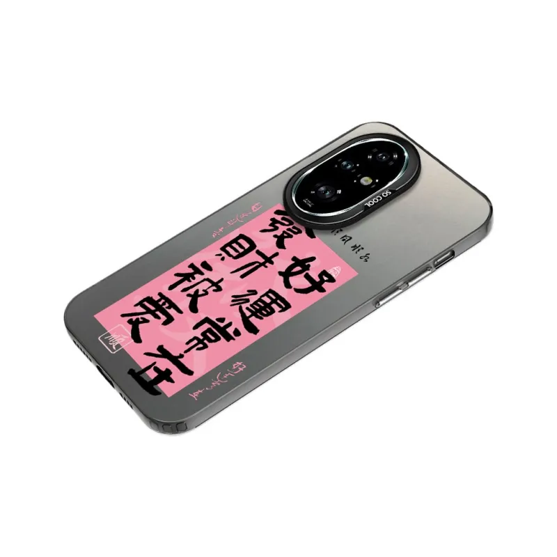 Baochengbao Phone Cases-10
