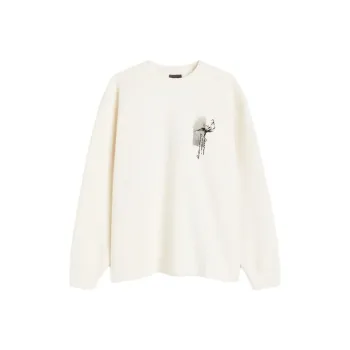 H&M Sweatshirt Men's Light Beige