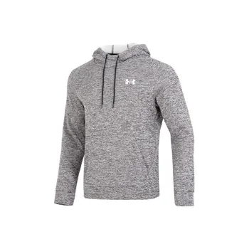 Under Armour Sweatshirts Men Gray