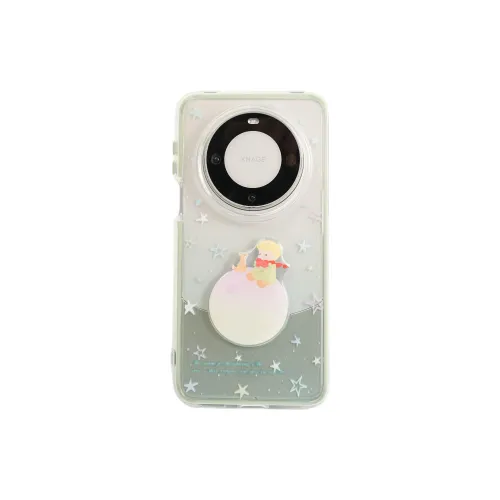 Wei Xin Phone Cases