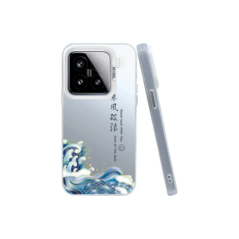 ZHENGGUANG Phone Cases-2