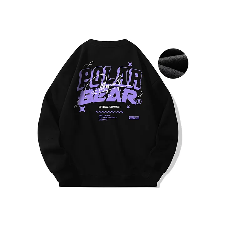 POLAR BEAR Sweatshirts Unisex-30