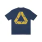 Marine Blue