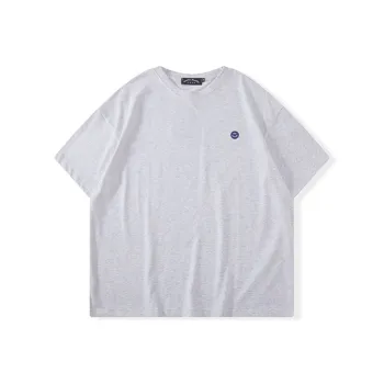 I'm David T Shirt Men's White Gray