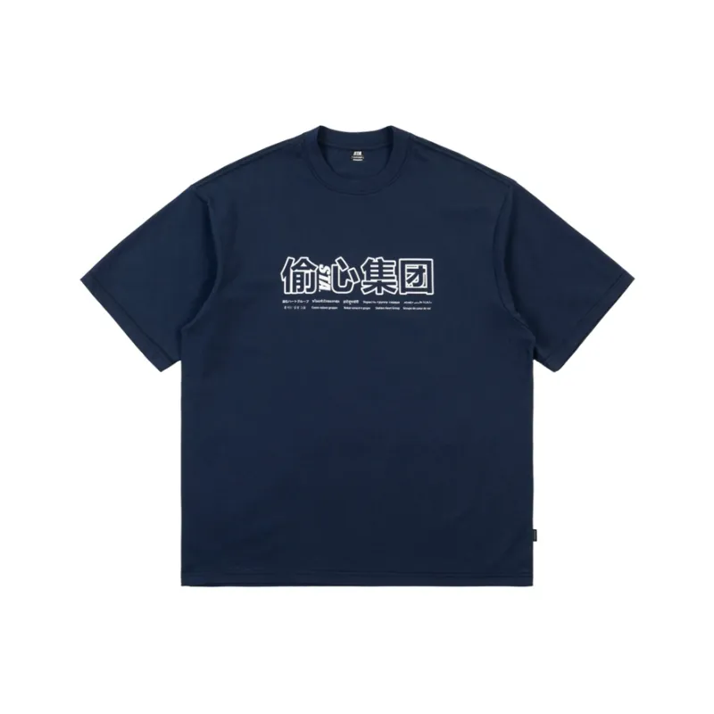 STAHOOD Basic Crew Neck Short Sleeved T Shirts Unisex-24