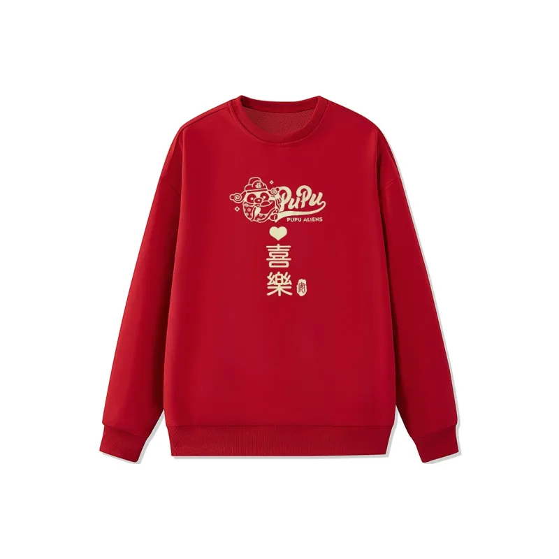 PUPU ALIENS Sweatshirt Unisex Red-5