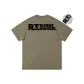 Taupe (Upgraded Foam Version)
