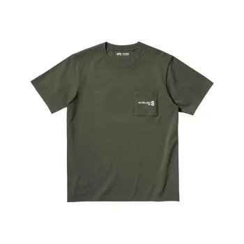 UNIQLO x GUAISHOU8HAO LIANMINGKUAN T-Shirt Unisex Dark Green