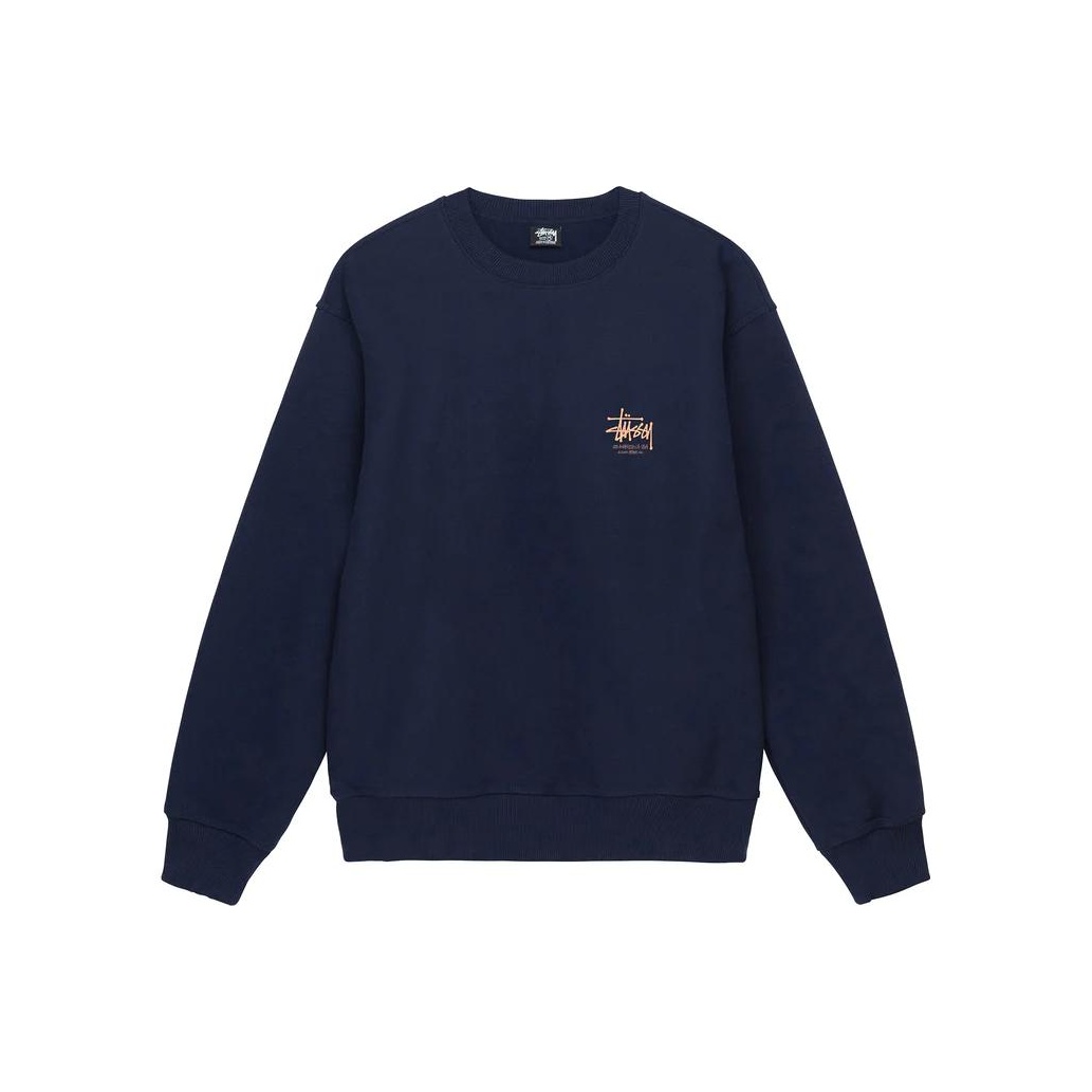 Stussy Born X Raised Logo Zip Hoodie L - POIZON