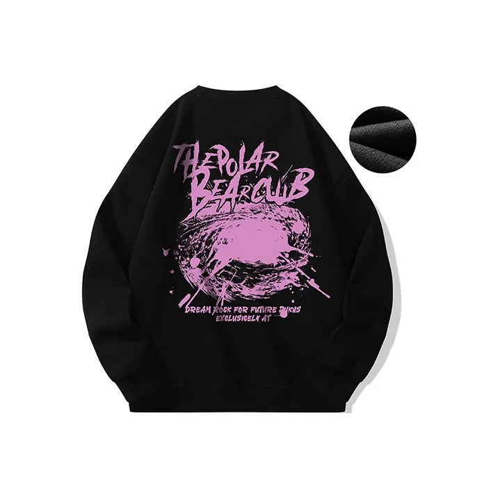 POLAR BEAR Sweatshirts Unisex-34