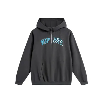 LiNing Badfive Sweatshirt Men's Obsidian Gray