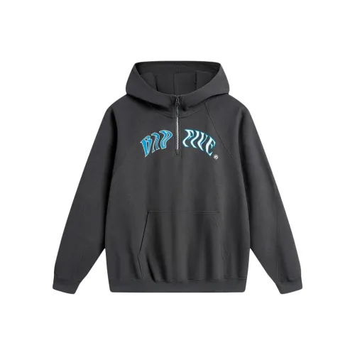 LiNing Badfive Sweatshirt Men's Obsidian Gray
