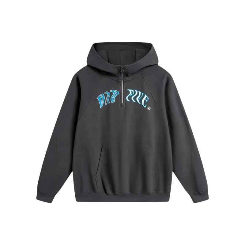 LiNing Badfive Sweatshirt Men's Obsidian Gray-0