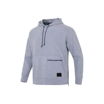 Under Armour Ottoman Fleece Sweatshirts Men Purple