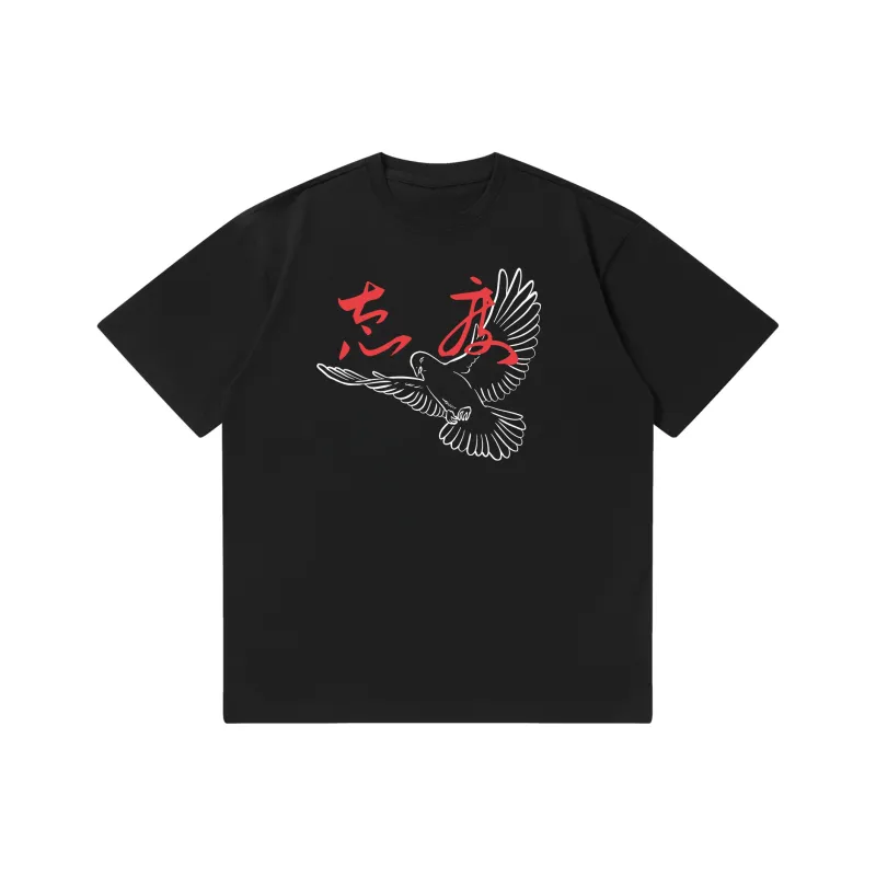 TIP OFF T Shirts Unisex-2
